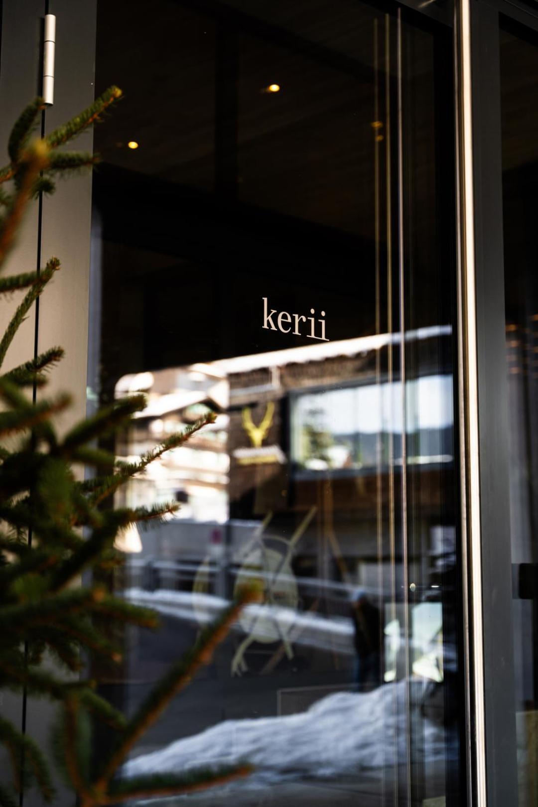 Kerii - Adults Boutique Hotel Заалбах-Хинтерглем Екстериор снимка